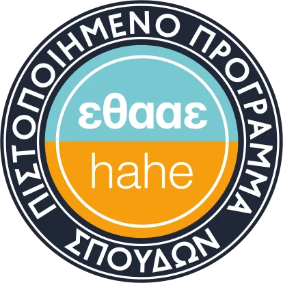 hahe